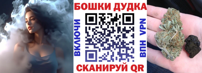 Продажа наркотиков Верхняя Тура COCAIN  Конопля  Меф  Кодеин  ГАШИШ 