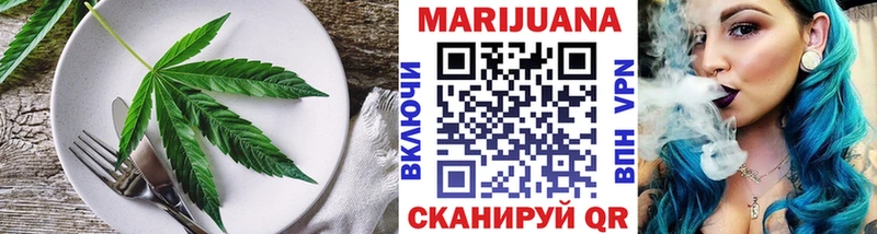 Печенье с ТГК конопля  Верхняя Тура 