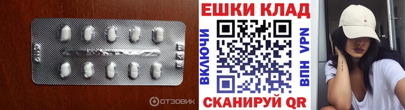 KRAKEN онион  Верхняя Тура  ЭКСТАЗИ DUBAI  это наркотические препараты  как найти  
