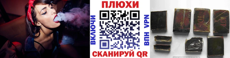ГАШИШ Premium  Верхняя Тура 