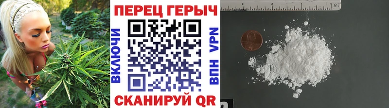 mega   Верхняя Тура  Героин афганец  наркошоп 