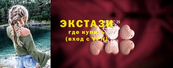 ешки Белоозёрский