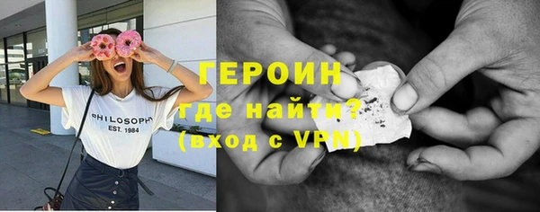 прущий лед Балахна