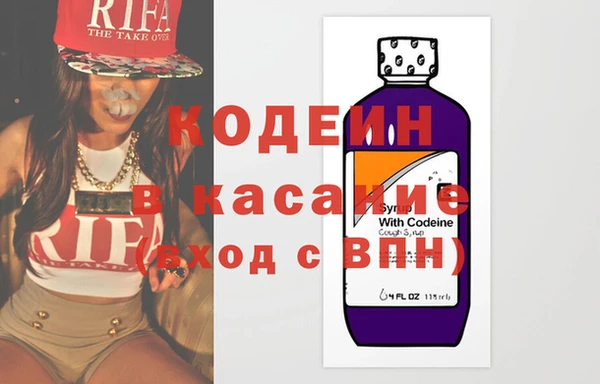 MDMA Беломорск