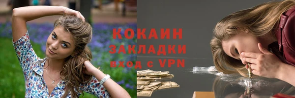 ешки Белоозёрский