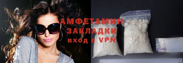ешки Белоозёрский