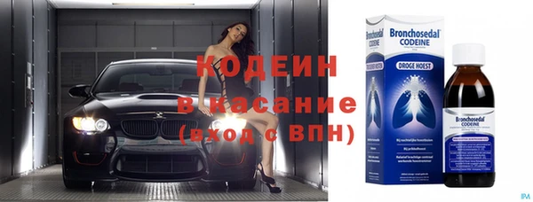 ешки Белоозёрский