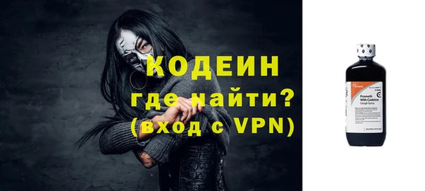 бутик Белокуриха