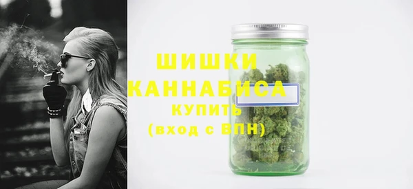 ешки Белоозёрский