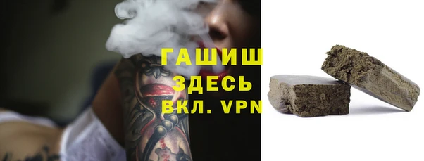 эйфоретик Армянск