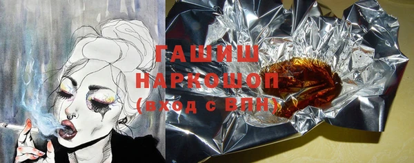 ешки Белоозёрский
