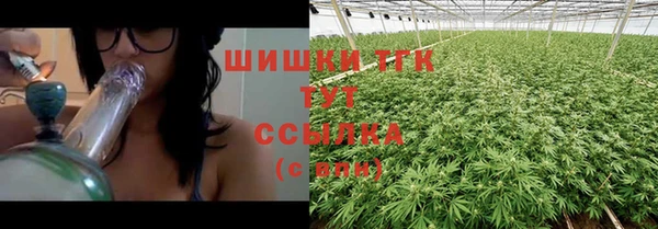 прущий лед Балахна