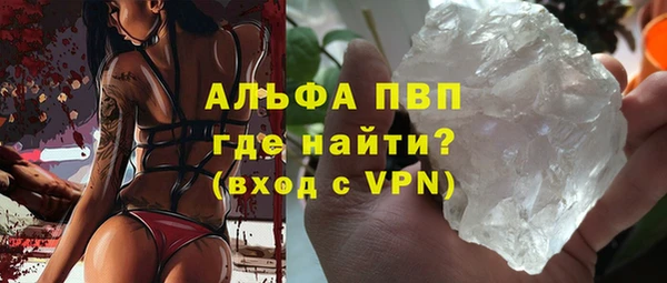 MDMA Беломорск