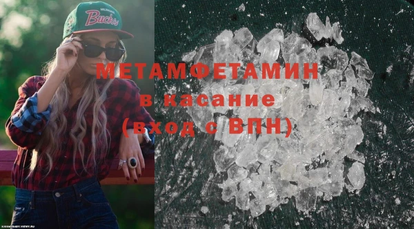 гашишное масло Баксан