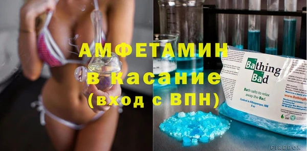 ешки Белоозёрский