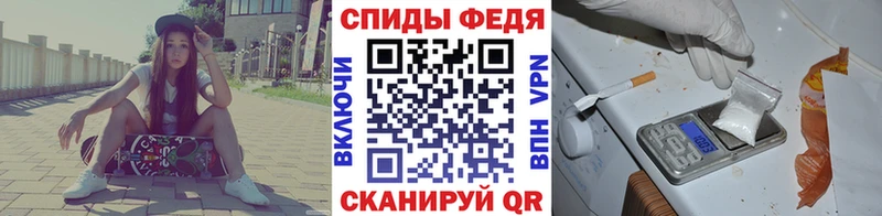 mega онион  Верхняя Тура  МЕТАМФЕТАМИН Methamphetamine 