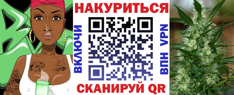 Марихуана OG Kush  Верхняя Тура 